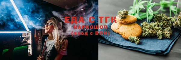 бошки Белоозёрский