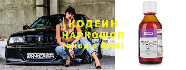mix Баксан