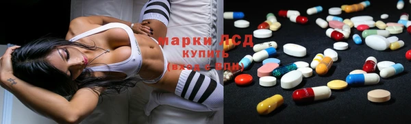 mdma Балабаново