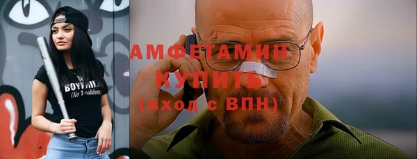 2c-b Беломорск