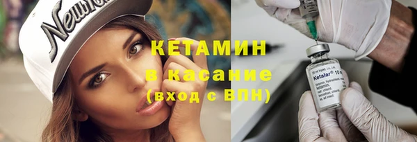 mix Баксан