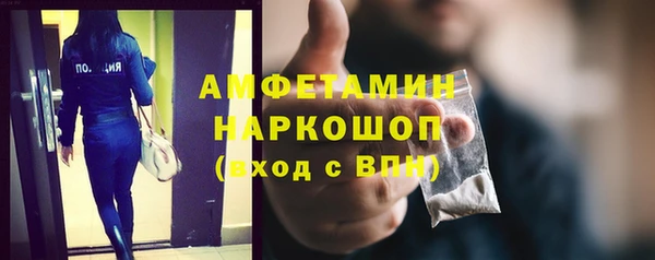 каннабис Балахна