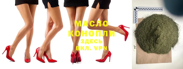 бошки Белоозёрский