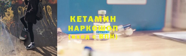 бошки Белоозёрский