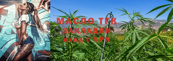 бошки Новодвинск