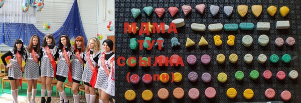 бошки Белоозёрский