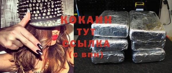 Альфа ПВП Белая Калитва
