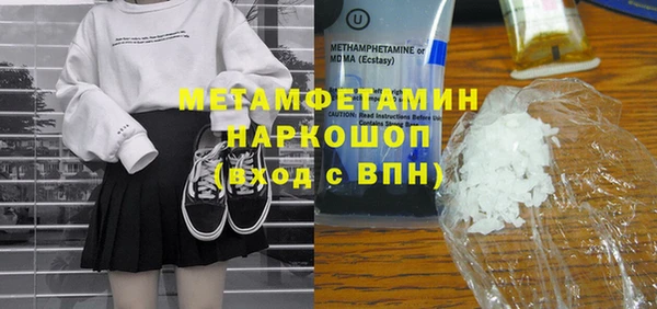 2c-b Беломорск