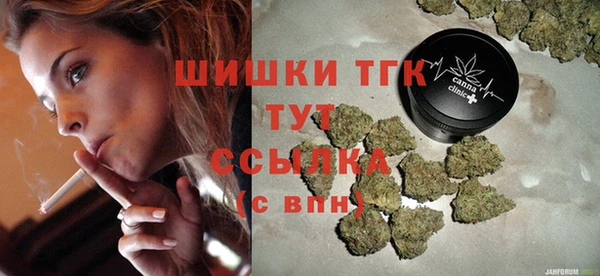 mix Баксан