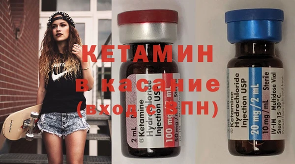 каннабис Балахна
