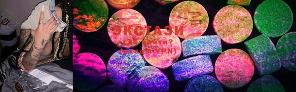 бошки Белоозёрский