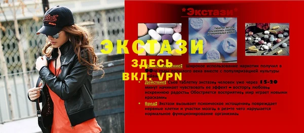 бошки Белоозёрский