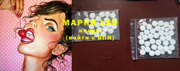 mix Баксан