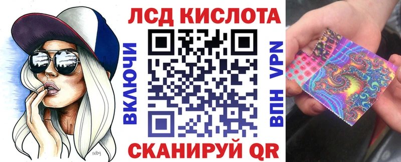 Наркотические марки 1500мкг  Невьянск 