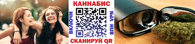 Конопля ГИДРОПОН  блэк спрут как войти  Невьянск  как найти закладки 